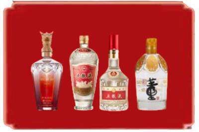 许昌市魏都烟酒回收国内名酒.jpg