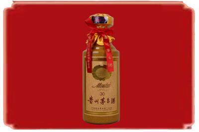 许昌市魏都烟酒回收30年份茅台酒.jpg