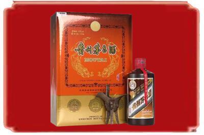 许昌市魏都烟酒回收陈酿茅台.jpg