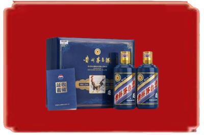 许昌市魏都烟酒回收鸡年茅台.jpg
