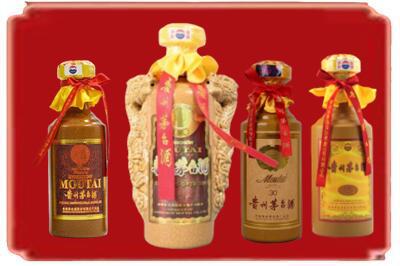 许昌市魏都烟酒回收年份茅台酒.jpg