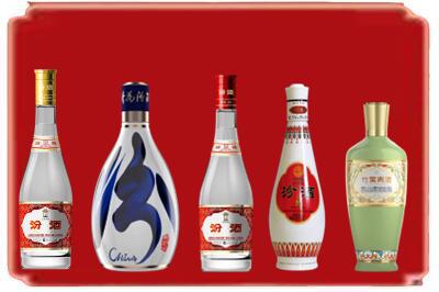许昌市魏都烟酒回收汾酒系列.jpg